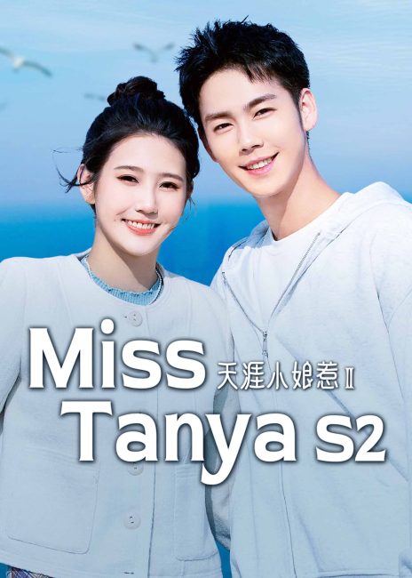 مسلسل الانسة تانيا Miss Tanya الموسم الثاني الحلقة 4 مترجمة
