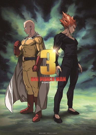 انمي One Punch Man مترجم