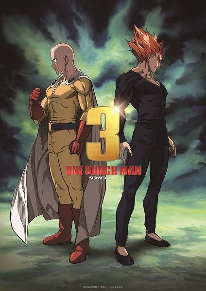 انمي One Punch Man الموسم الثالث الحلقة 6 مترجمة