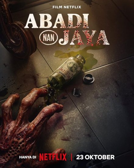 فيلم The Elixir 2025 مترجم اون لاين