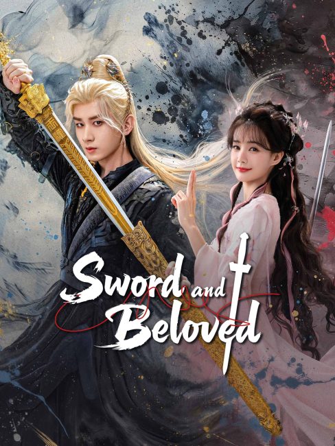 مسلسل السيف والحبيب Sword and Beloved الحلقة 5 مترجمة
