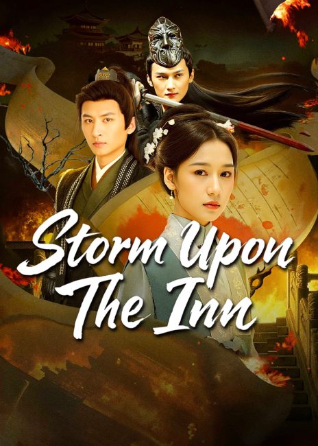 مسلسل عاصفة علي النزل Storm Upon the Inn الحلقة 16 مترجمة