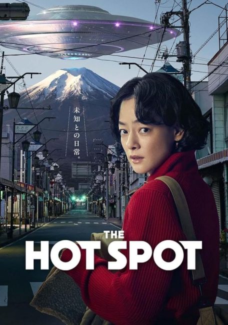 مسلسل البؤرة الساخنة Hot Spot الحلقة 8 مترجمة