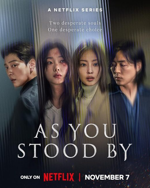 مسلسل فيما كنتم تتفرجون As You Stood By الحلقة 6 مترجمة