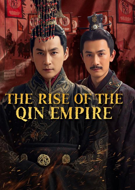مسلسل صعود امبراطورية تشين The Rise of the Qin Empire الحلقة 4 مترجمة