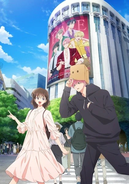 انمي Tamon-kun Ima Docchi الحلقة 10 مترجمة