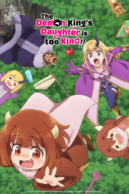 انمي Maou no Musume wa Yasashisugiru الحلقة 10 مترجمة