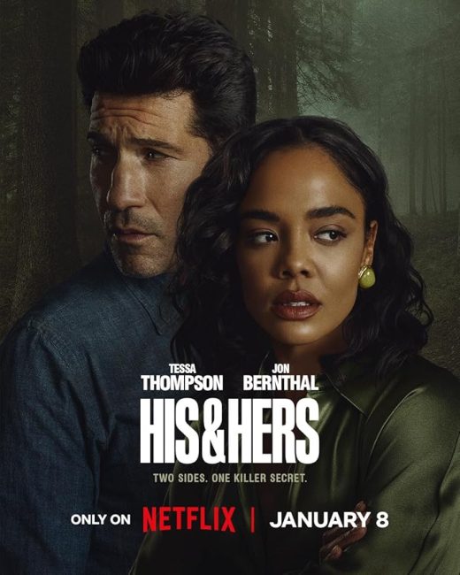 مسلسل His & Hers الموسم الاول الحلقة 5 مترجمة