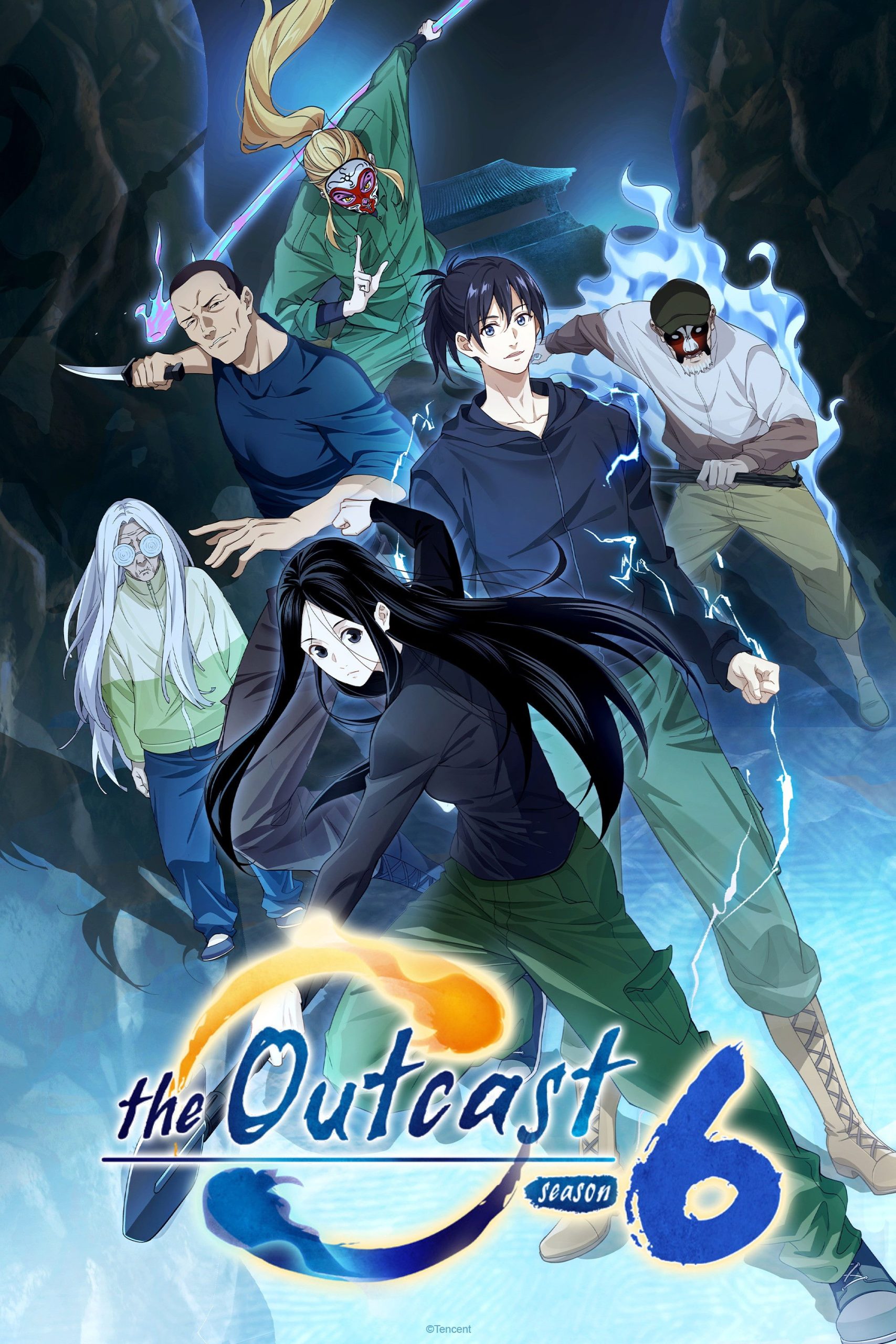 انمي Hitori No Shita The Outcast الموسم السادس مترجم