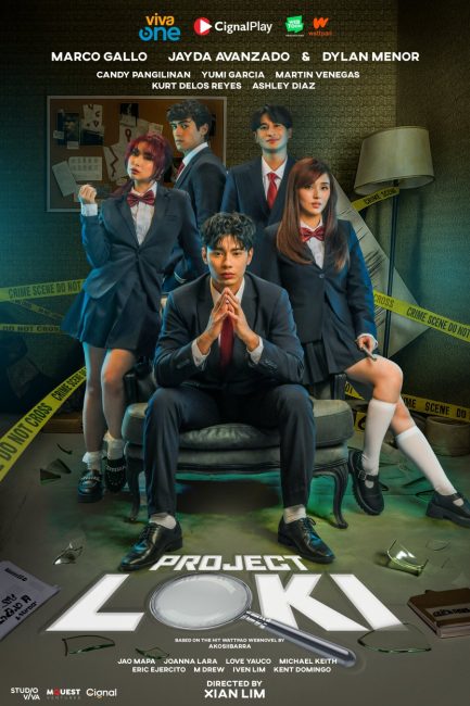 مسلسل مشروع لوكي Project Loki الحلقة 2 مترجمة