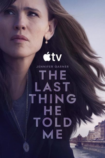 مسلسل The Last Thing He Told Me الموسم الثاني الحلقة 1 مترجمة