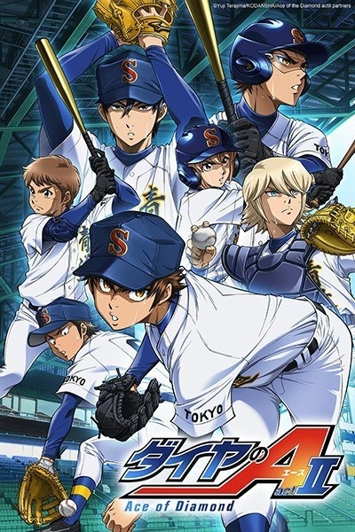 انمي Diamond no Ace: Act II الموسم الاول الحلقة 10 مترجمة