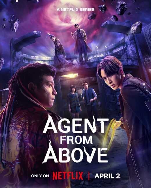 مسلسل العميل تشيه هان Agent from Above الحلقة 4 مترجمة