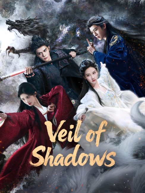 مسلسل ستار الظلال Veil of Shadows الحلقة 18 مترجمة