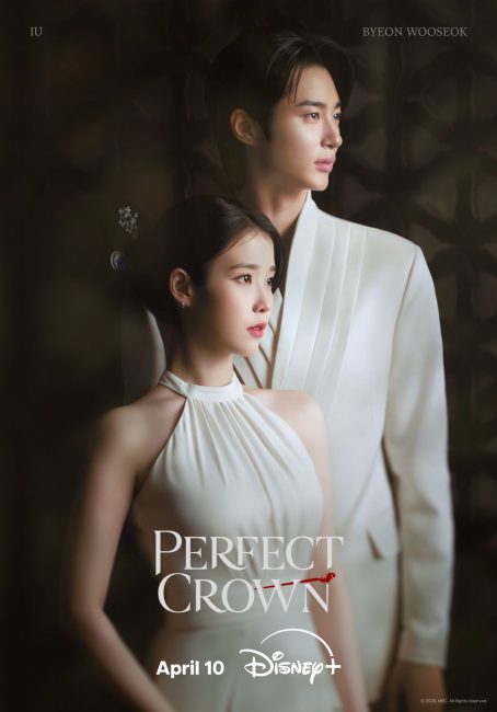 مسلسل التاج المثالي Perfect Crown الحلقة 1 مترجمة