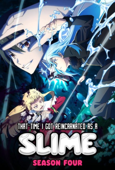 انمي Tensei shitara Slime Datta Ken الموسم الرابع الحلقة 12 مترجمة