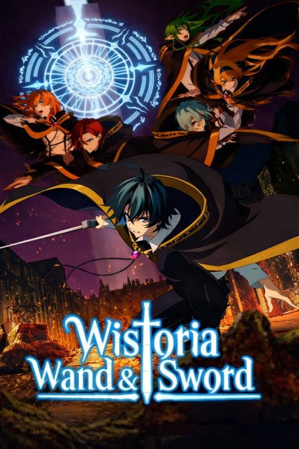 انمي Tsue to Tsurugi no Wistoria الموسم الثاني الحلقة 2 مترجمة