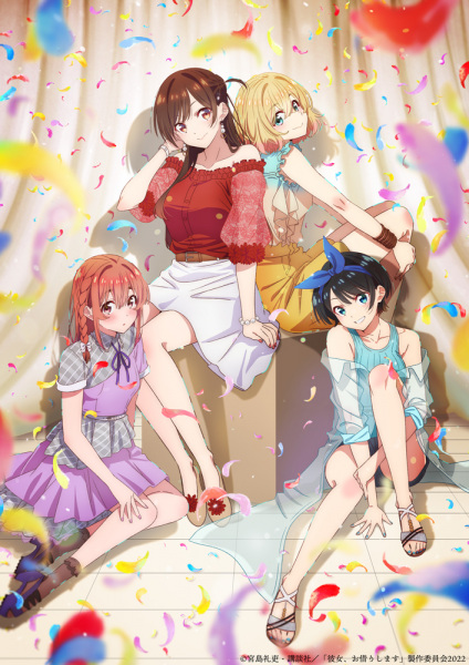 انمي Kanojo, Okarishimasu الموسم الثاني الحلقة 7 مترجمة
