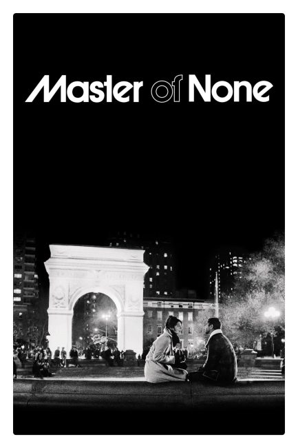 مسلسل Master of None الموسم الثاني الحلقة 3 مترجمة