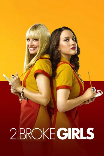 مسلسل 2 Broke Girls الموسم السادس الحلقة 6 مترجمة