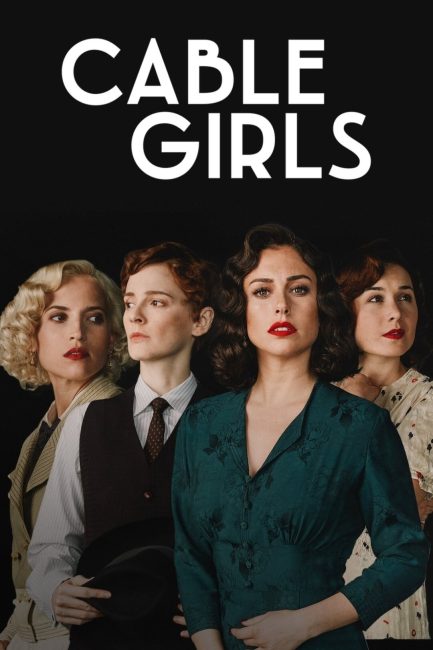 مسلسل Cable Girls الموسم الخامس الحلقة 7 مترجمة