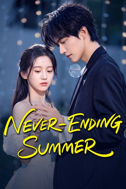 مسلسل صيف ابدي Never-Ending Summer الحلقة 10 مترجمة