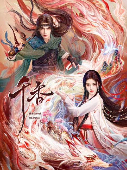 مسلسل العطر الخالد The Eternal Fragrance الحلقة 26 مترجمة