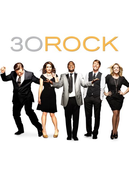 مسلسل 30 Rock الموسم السابع الحلقة 5 مترجمة