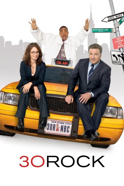 مسلسل 30 Rock الموسم الثاني الحلقة 14 مترجمة