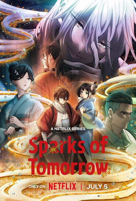 انمي Nijusseiki Denki Mokuroku: Eureka Evrika الحلقة 4 مترجمة