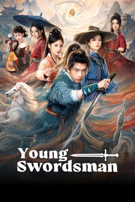 مسلسل المبارز الشاب Young Swordsman الحلقة 3 مترجمة