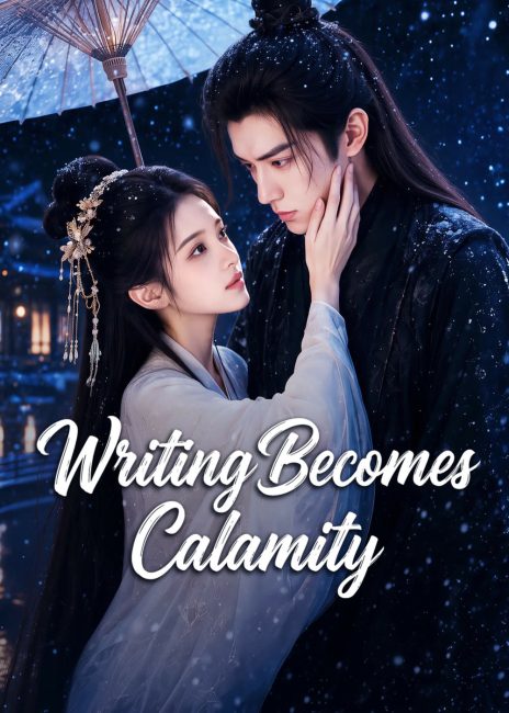 مسلسل الكتابة تتحول الي كارثة Writing Becomes Calamity الحلقة 17 والاخيرة مترجمة