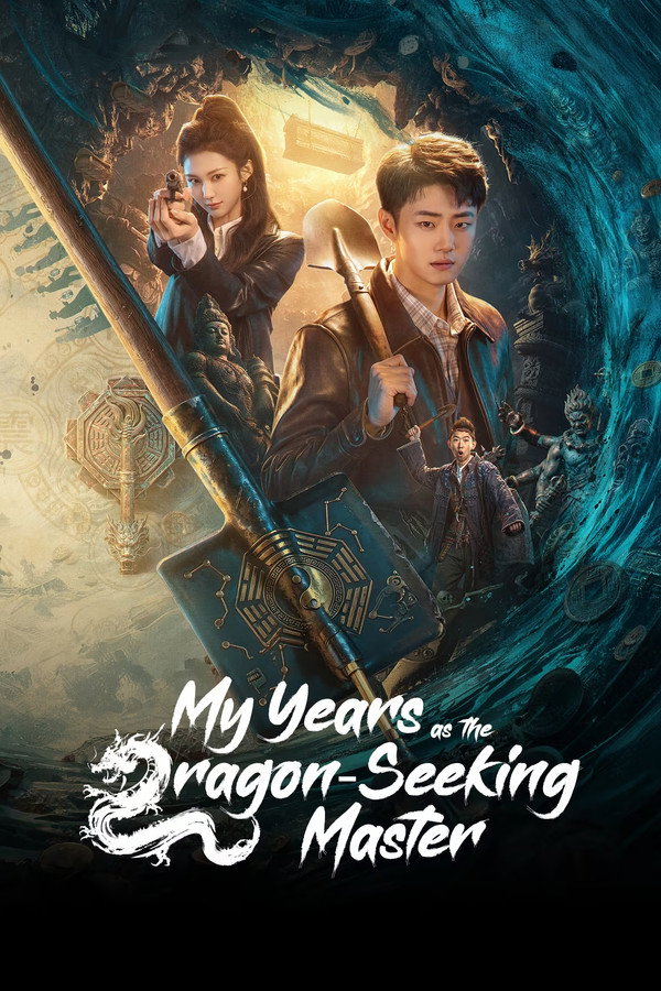 مسلسل My Years as the Dragon-Seeking Master الموسم الاول مترجم