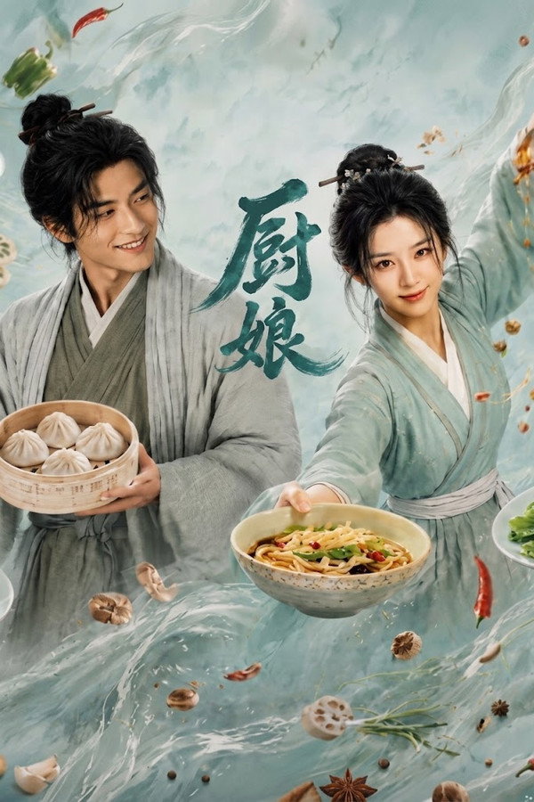 مسلسل The Culinary Queen’s Return الموسم الاول مترجم
