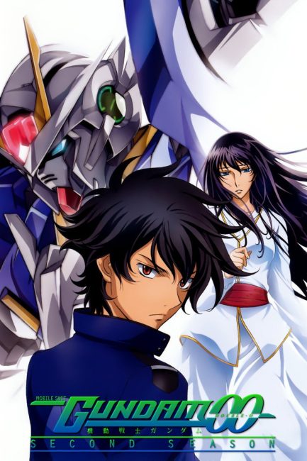 انمي Kidou Senshi Gundam 00 الموسم الثاني الحلقة 4 مترجمة