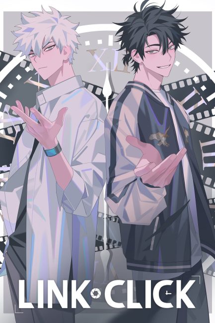 انمي Shiguang Dailiren الموسم الاول الحلقة 5 مترجمة