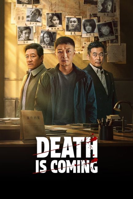 مسلسل الموت الحاتم Death is Coming الحلقة 7 مترجمة