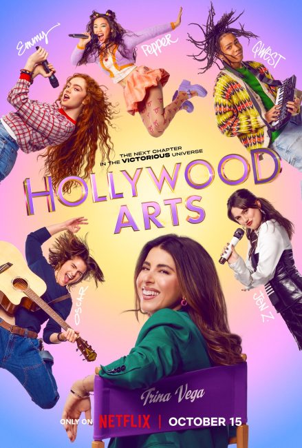 مسلسل Hollywood Arts الموسم الاول الحلقة 12 والاخيرة مترجمة