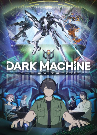 انمي Dark Machine: The Animation الحلقة 3 مترجمة