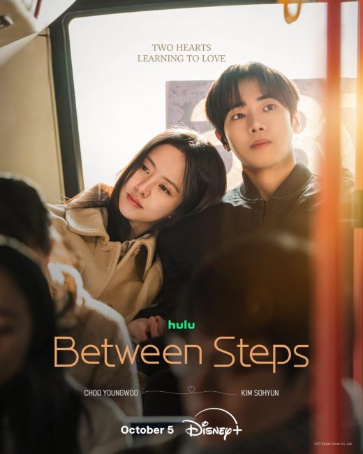 مسلسل بين الخطوات Between Steps الحلقة 3 مترجمة