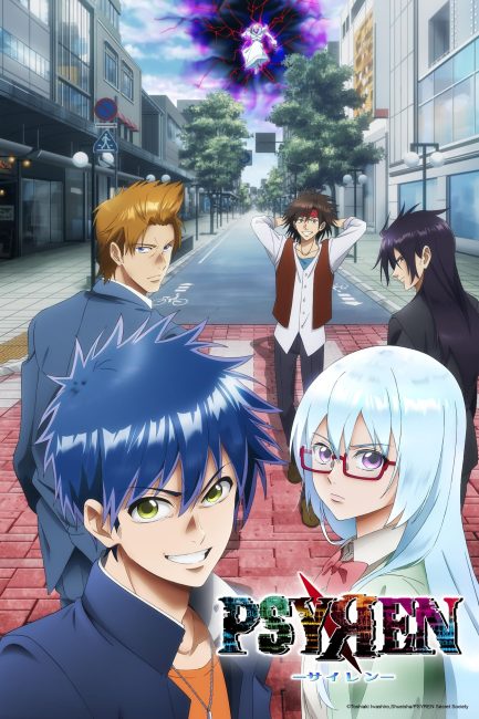 انمي Psyren الحلقة 3 مترجمة