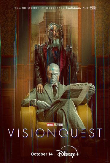 مسلسل VisionQuest الموسم الاول الحلقة 6 مترجمة