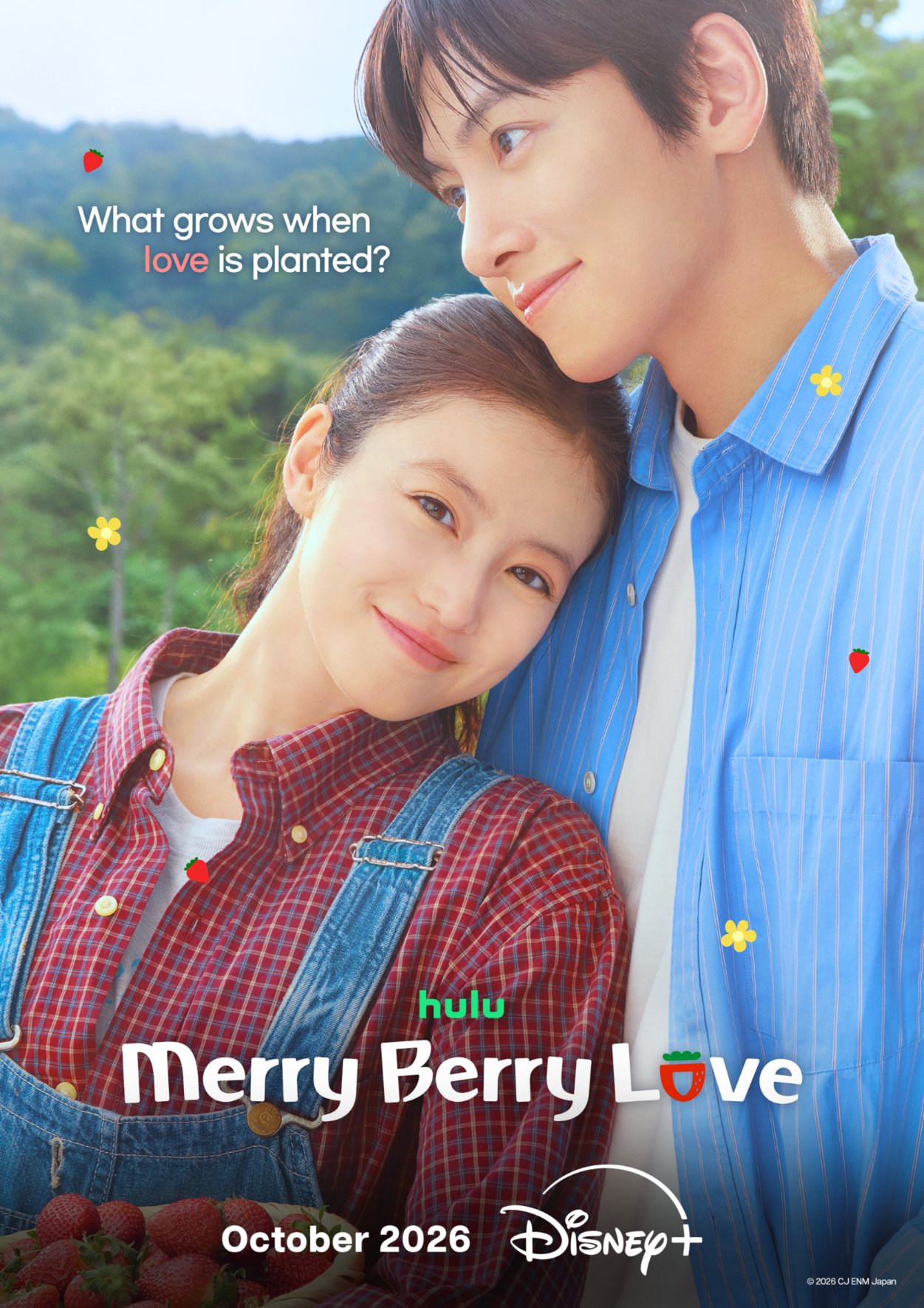 مسلسل Merry Berry Love الموسم الاول مترجم