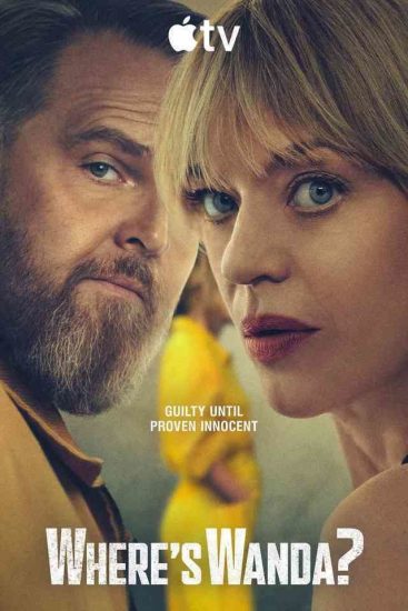 مسلسل Where’s Wanda الموسم الثاني الحلقة 2 مترجمة