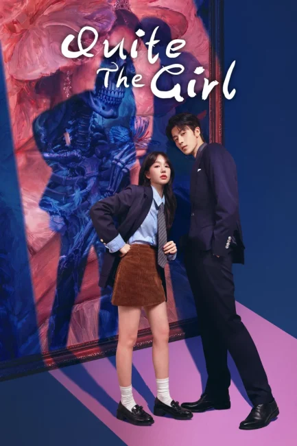 مسلسل الفتاة المثالية Quite the Girl الحلقة 22 مترجمة