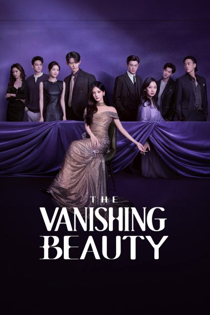 مسلسل الجميلة المتلاشية The Vanishing Beauty الحلقة 28 والاخيرة مترجمة
