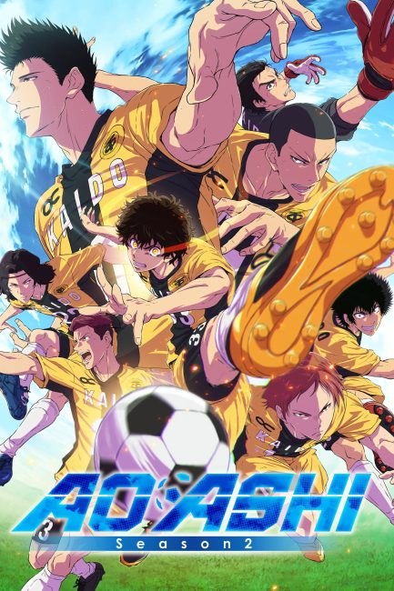 انمي Ao Ashi الموسم الثاني الحلقة 3 مترجمة